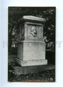 160103 Headstone TOMB Painter IVANOV old Photo Card