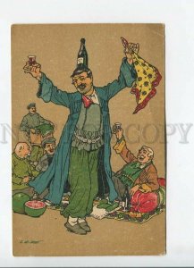 3183287 GEORGIA Shmerling outgoing TIFLIS Kintouri wine Vintage