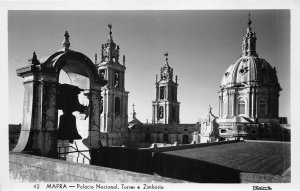 Lot 80 Mafra  Portugal palacio nacional torres e zimborio real photo