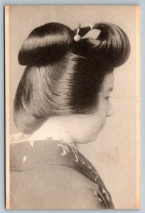 RPPC  Japanese Geisha Girl  Japan    Postcard