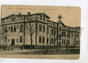 3147381 POLAND Poznan POSEN Military school Vintage RPPC