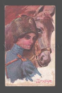 3083571 RUSSIAN Lady w/ Horse SAMOKISH-SUDKOVSKA Art Nouveau