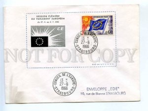 417966 FRANCE Council of Europe 1966 year Strasbourg European Parliament COVER