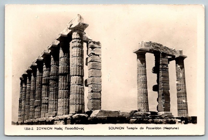 RPPC  Greece  Sounion Temple de Poseidon  Neptune   Postcard