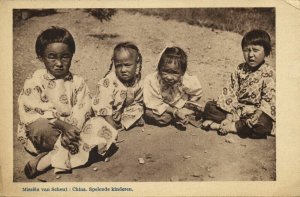 china, Playing Children (1920s) Mission Van Scheut (Dutch Text) Postcard