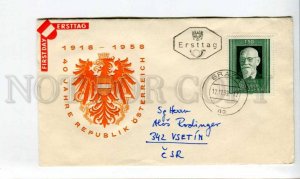 290101 AUSTRIA to Czechoslovakia 1958 year 40 years of republic First Day COVER