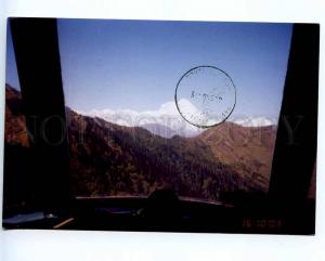 221423 NEPAL Dhaulagiri from helicopter Mi-8 9N-ADD photo 