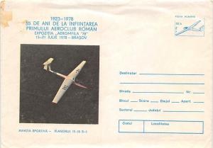 55 DE ANI DE LA INFINTAREA PRIMULUI AEROCLUD ROMAN ROMANIA ENVELOPE c1978