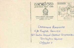 Entier Postal Stationery Postal Sri Lanka Ceylon Lion