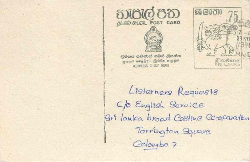 Entier Postal Stationery Postal Sri Lanka Ceylon Lion