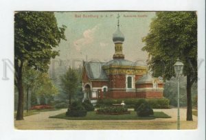 432913 Germany Bad Homburg Russian church 1908 year RPPC to St.Petersburg