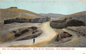 US6636 good samaritan s inn hotel   israel