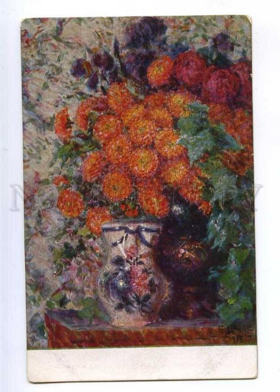 190025 Summer Flowers in Vase by Enrico LIONNE Vintage PC