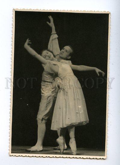 129816 ULANOVA Russian BALLET DANCER Stage Vintage PHOTO