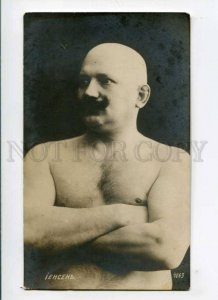 288180 JENSEN Olympics WRESTLER WRESTLING vintage PHOTO