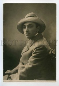 491201 Pavel GAYDEBUROV Russian actor poet THEATER Vintage PHOTO postcard