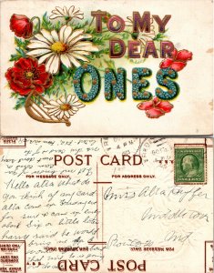 To My Dear Ones (19443