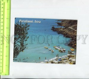 468290 CYPRUS 2000 year Paralimni Area POSTAL stationery postcard