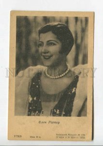 475968 Austrian-Jewish silent film actress Helene Richter ed. 15000