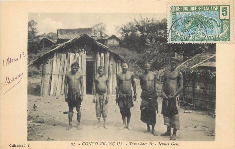 French Congo young bacoulis ethnic young men african natives 1913 TCV stamp