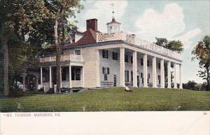 Mount Vernon Mansion Virginia