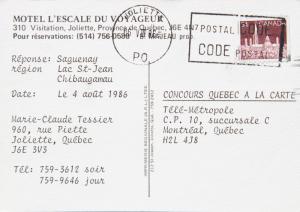 Motel L'Escale Du Voyageur Joliette Quebec QC Pool Vintage Postcard E14