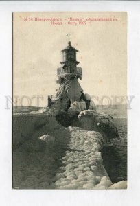 426694 RUSSIA Novorossiysk Lighthouse icy in the Nord Ost in 1907 year Vintage