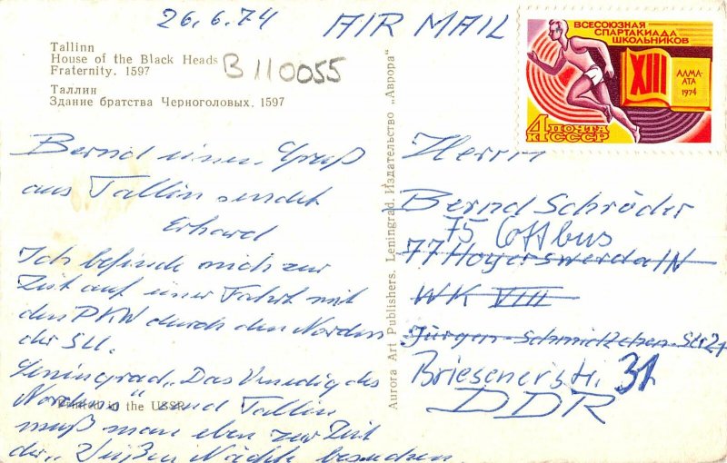 B110055 Estonia Tallinn House of the Black Heads Fraternity