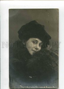 3031816 Tamara KARSAVINA Russian BALLET Star Vintage PHOTO PC