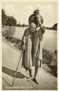 india, Native Doodh Wallah, Milk Carrier (1930s) Postcard