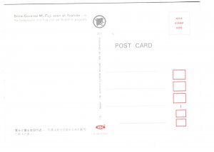 Snow Covered Mount Fuji, Yoshida, Japan