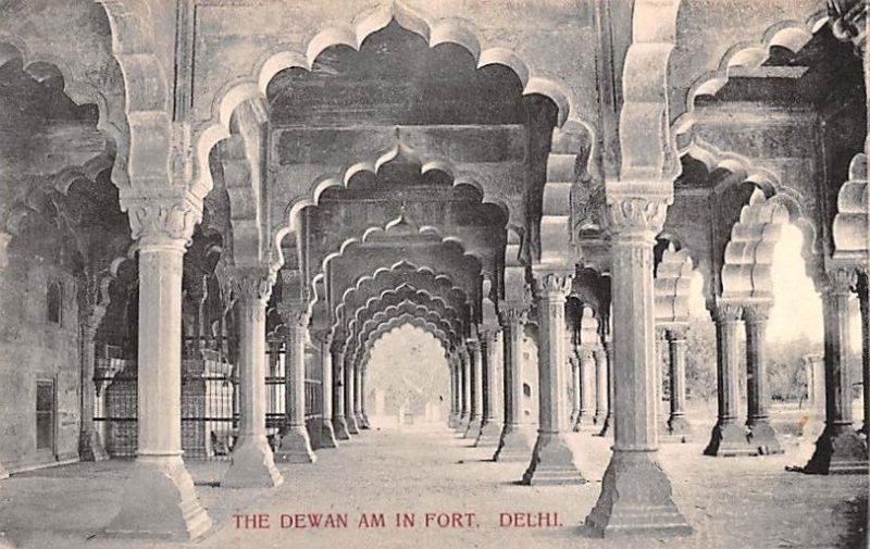 Dewan am in Fort Delhi India Unused 