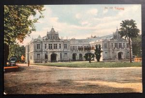 Mint Taiping China Color Picture Postcard Building View