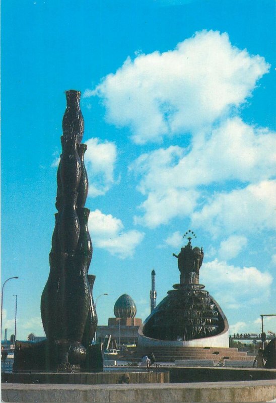 Postcard Middle East Iraq Baghdad Mathaf square 1986 monuments 