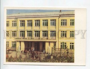 470098 USSR 1963 year city of Bratsk high school number 20 postcard