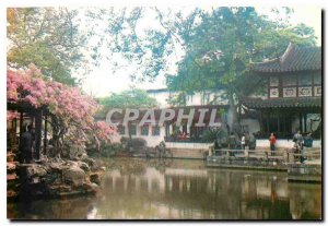 Postcard Modern Lingering Garden Suzhou China