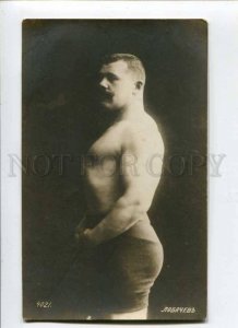 288222 LOBACHEV Russian WRESTLER WRESTLING Vintage PHOTO PC