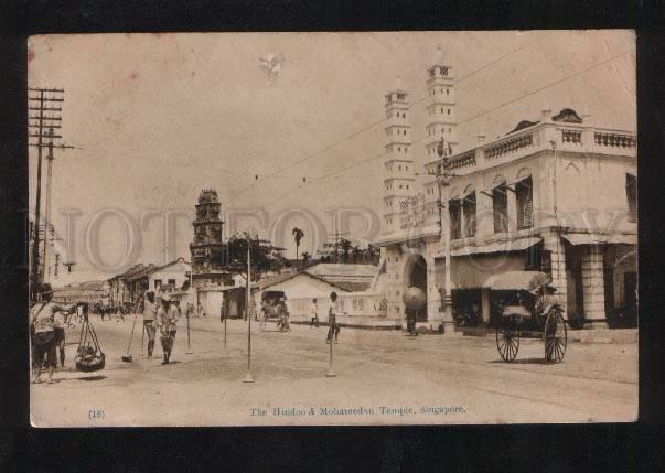 055961 SINGAPORE Hindoo & Mohamedan Temple Vintage PC