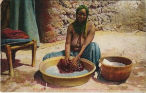 PC EGYPT, TYPES AND SCENES, SOUDANESE WOMAN, Vintage Postcard (b39459)