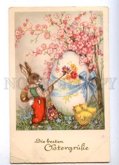 176524 EASTER Dressed RABBIT Bunny as PAINTER Egg Vintage PC