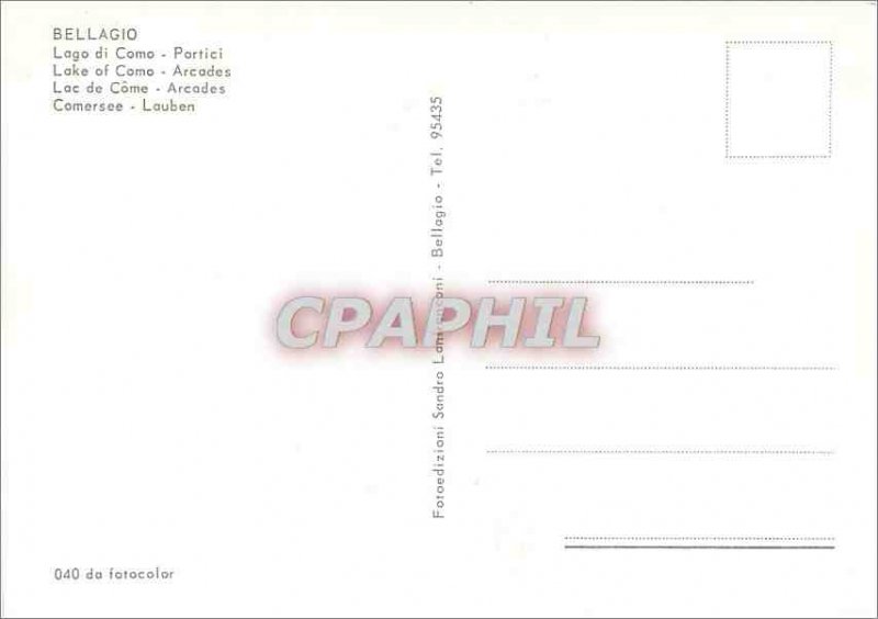 Modern Postcard Bellagio Lake Como Arcades