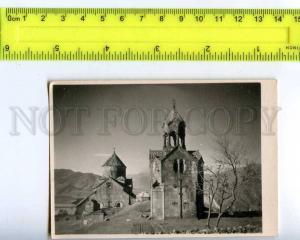 254233 ARMENIA Monastery of Haghpat Vintage photo postcard