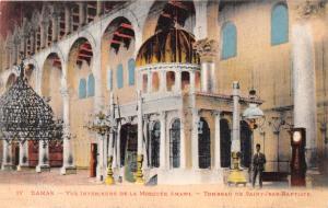 DAMAS DAMASCUS SYRIA~INTERIEURE de MOSQUEE AMAWI~TOMB ST JEAN BAPTISTE POSTCARD