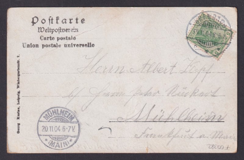 Vintage postcard Germany Circus Dorniels Ensemble Variete