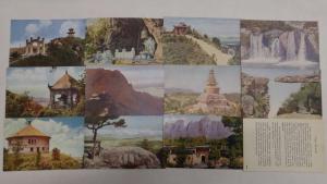Group of 12 China Views Scenic  in Folder Antique PCs J46551