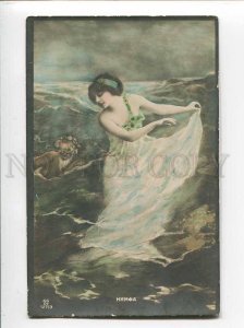 3045506 Lady as Water NYMPH & MERMAN old Real PHOTO