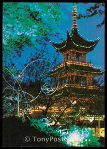 COPENHAGEN, DENMARK- Tivoli, The Chinese tower by night