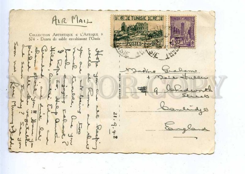 196268 AFRICA desert TUNIS 1948 year RPPC