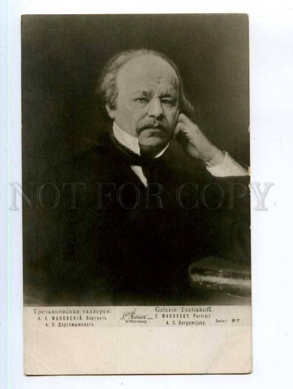 249477 Russia Makovsky portrait composer Dargomyzhsky Richard