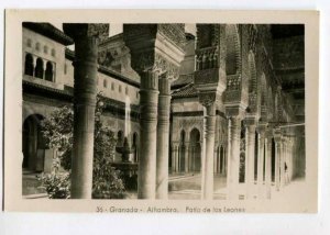299888 SPAIN Granada Alhambra Patio de los Leones Vintage postcard
